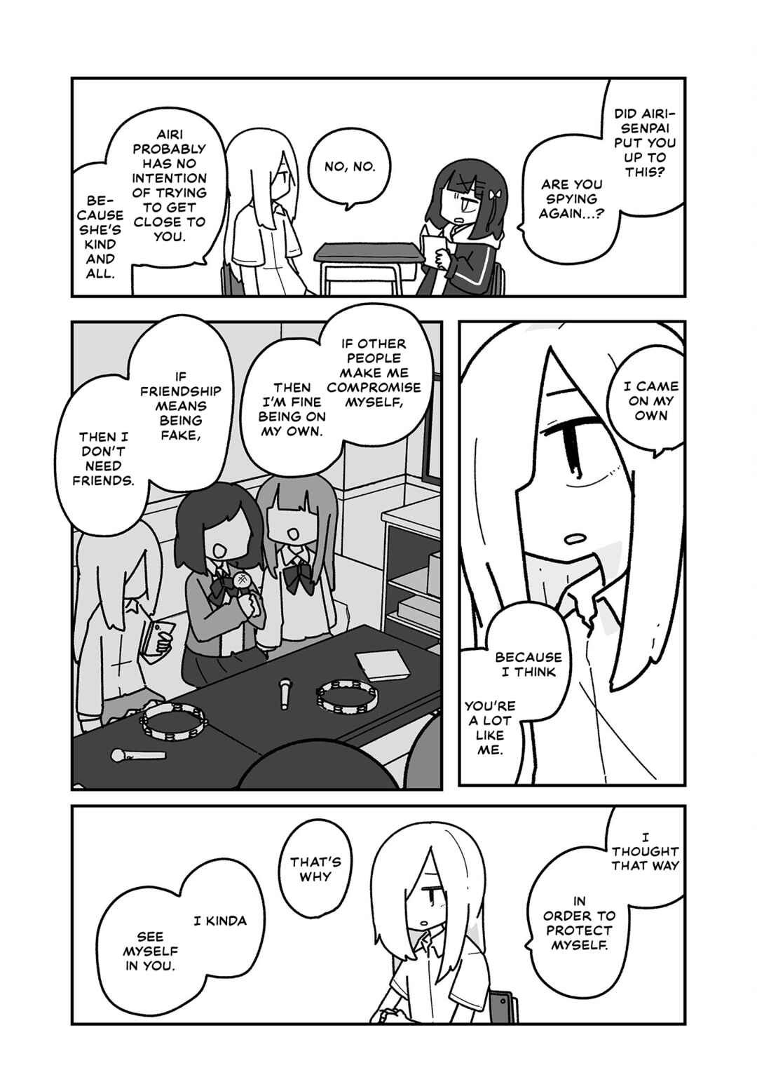 Otaku ni Yasashii Gyaru ni Watashi wa Naru! Chapter 32 - Page 13