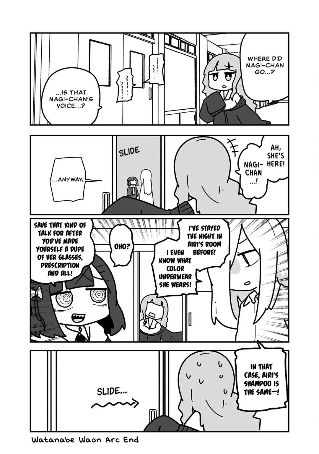 Otaku ni Yasashii Gyaru ni Watashi wa Naru! Chapter 32 - Page 17