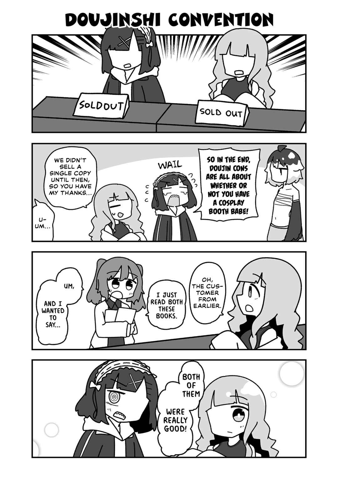 Otaku ni Yasashii Gyaru ni Watashi wa Naru! Chapter 32 - Page 6