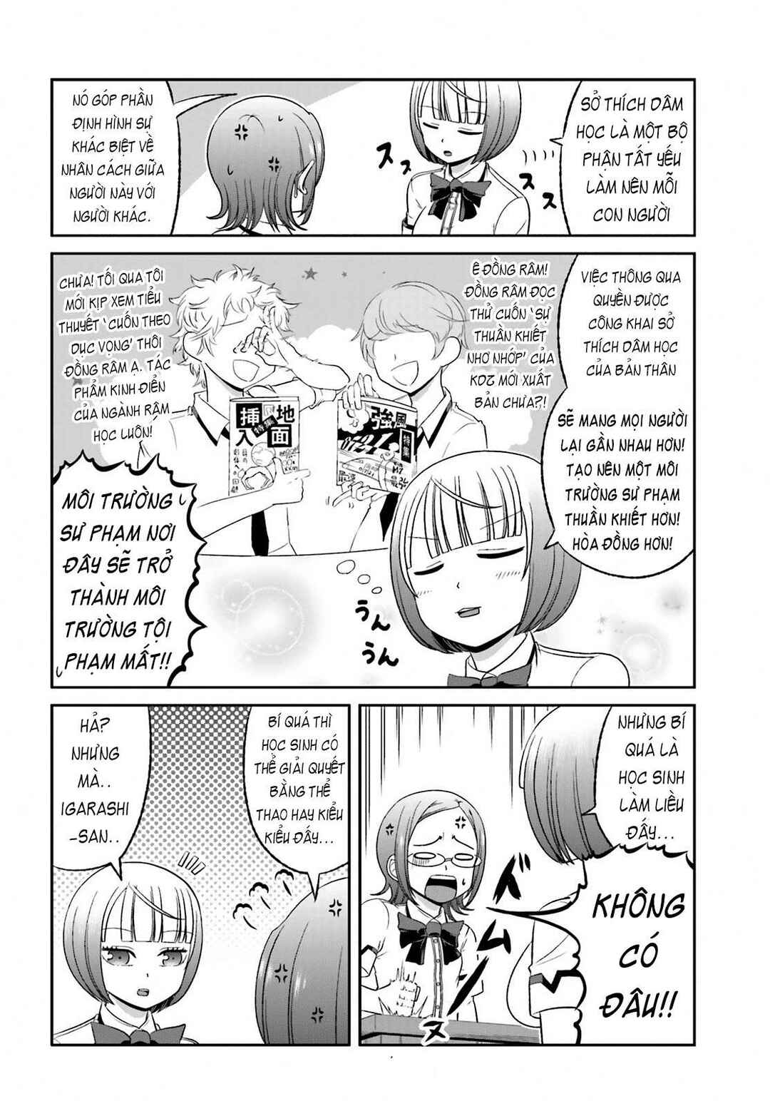 Boku no Kanojo ga Majime Sugiru Shojo Bitch na Ken Chapter 29 - Page 4