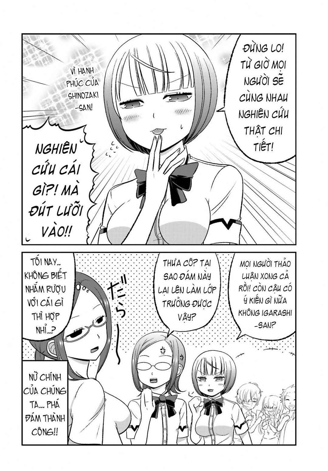 Boku no Kanojo ga Majime Sugiru Shojo Bitch na Ken Chapter 29 - Page 6
