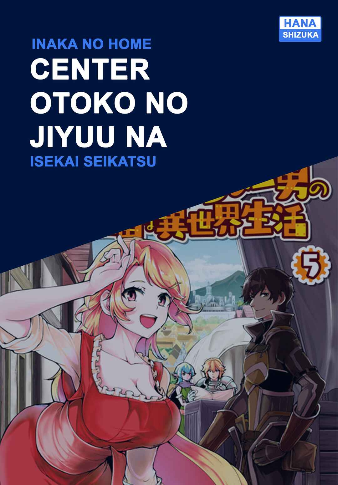 Inaka no Home Center Otoko no Jiyuu na Isekai Seikatsu Chapter 24 - Page 1