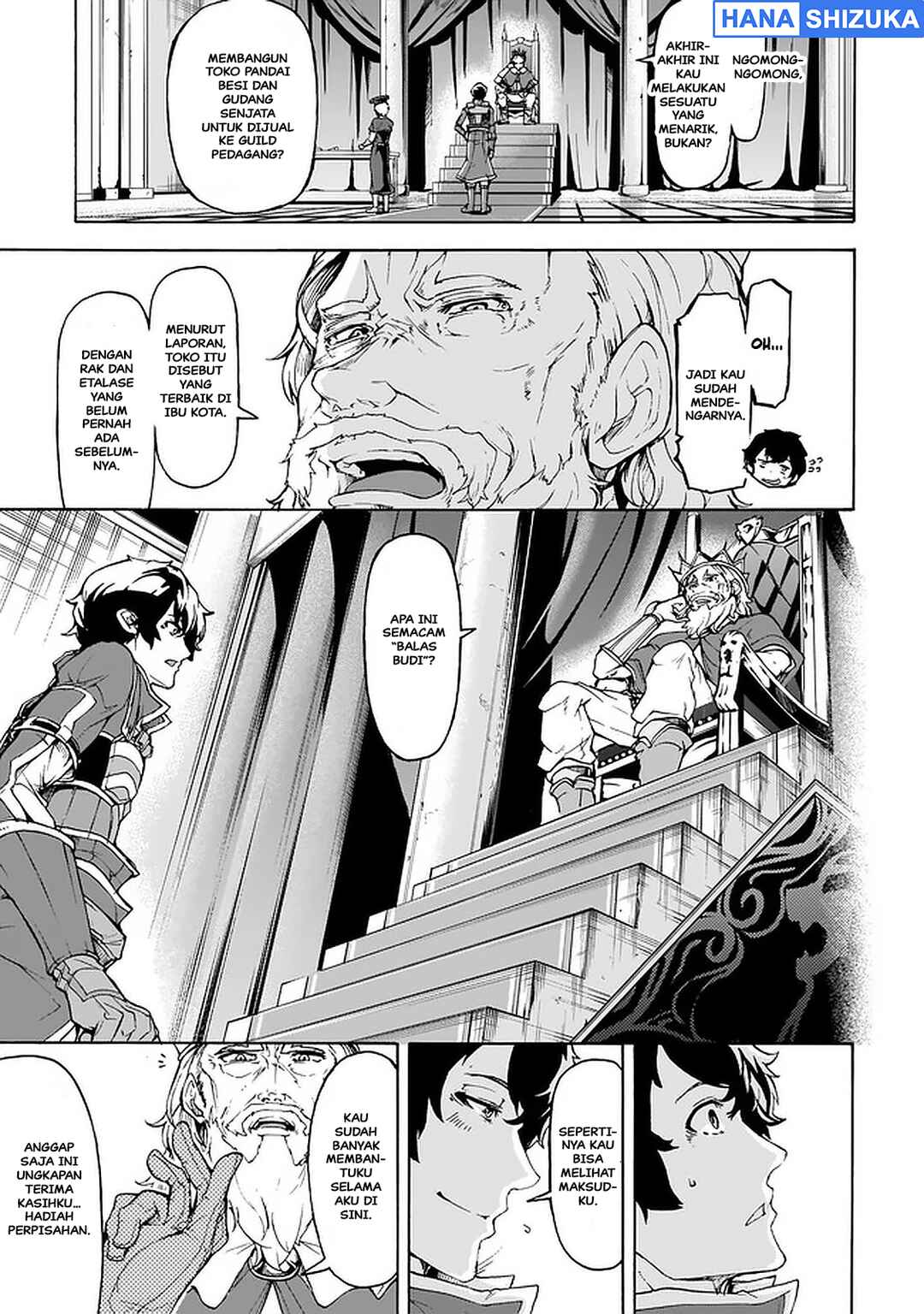 Inaka no Home Center Otoko no Jiyuu na Isekai Seikatsu Chapter 24 - Page 18