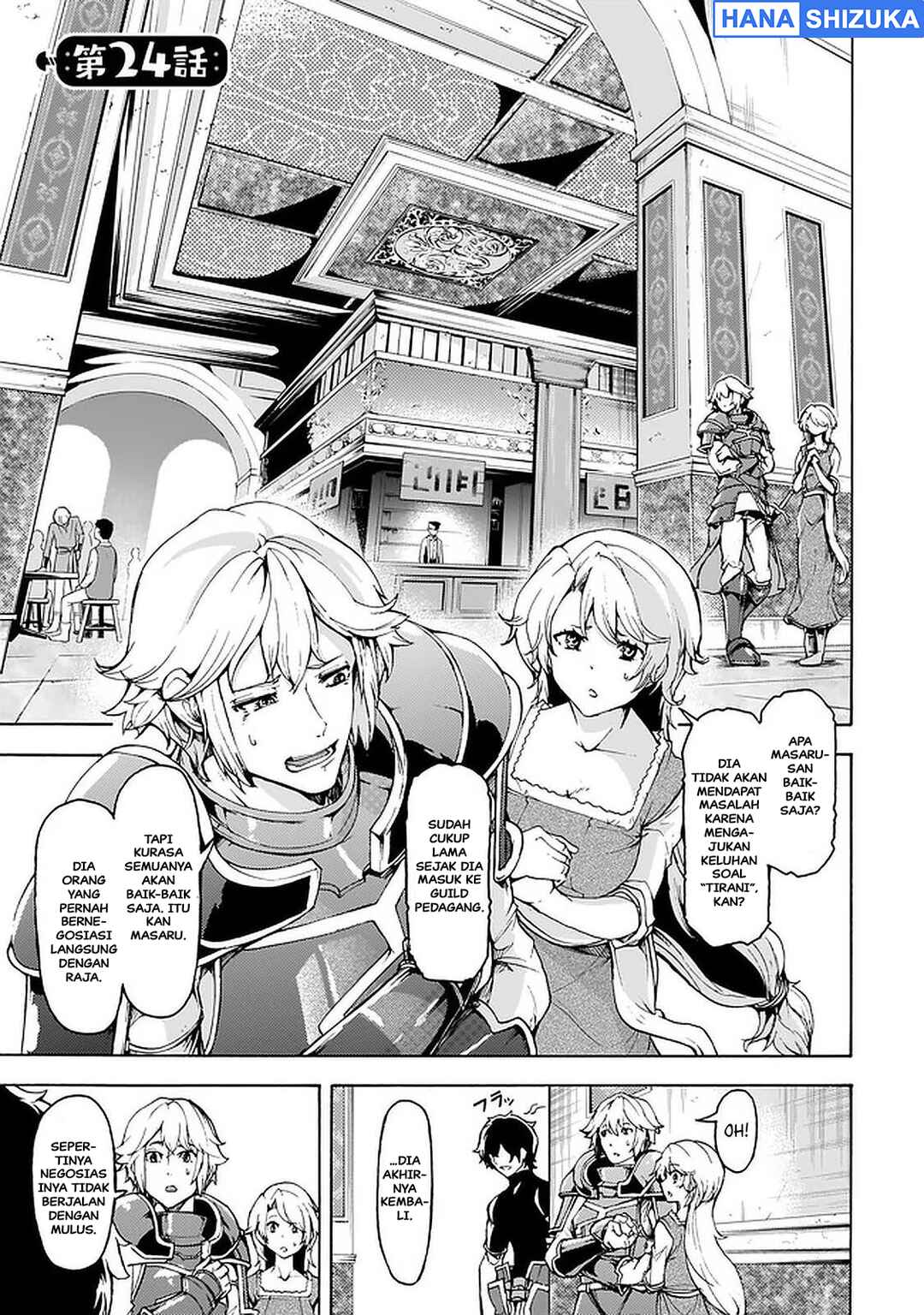 Inaka no Home Center Otoko no Jiyuu na Isekai Seikatsu Chapter 24 - Page 2