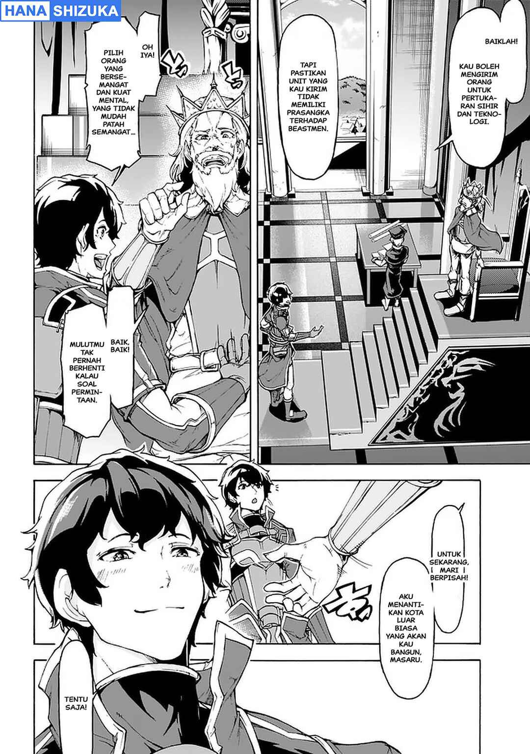 Inaka no Home Center Otoko no Jiyuu na Isekai Seikatsu Chapter 24 - Page 23