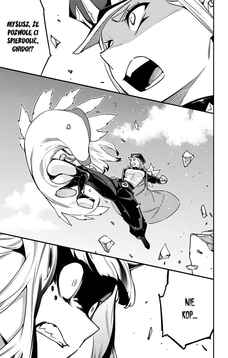 Mato Seihei no Slave Chapter 74 - Page 13