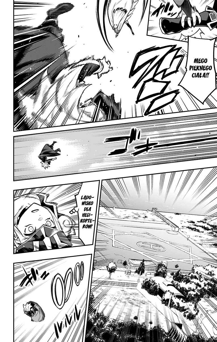 Mato Seihei no Slave Chapter 74 - Page 14