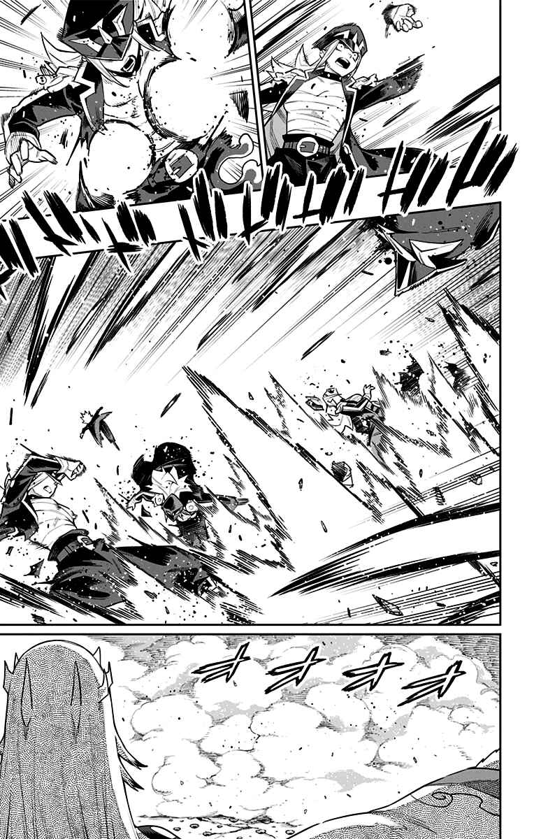 Mato Seihei no Slave Chapter 74 - Page 19
