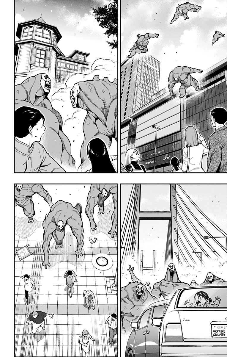 Mato Seihei no Slave Chapter 74 - Page 26