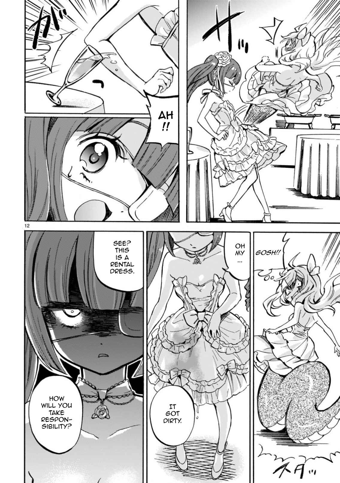 Jashin-chan Dropkick Chapter 217 - Page 13