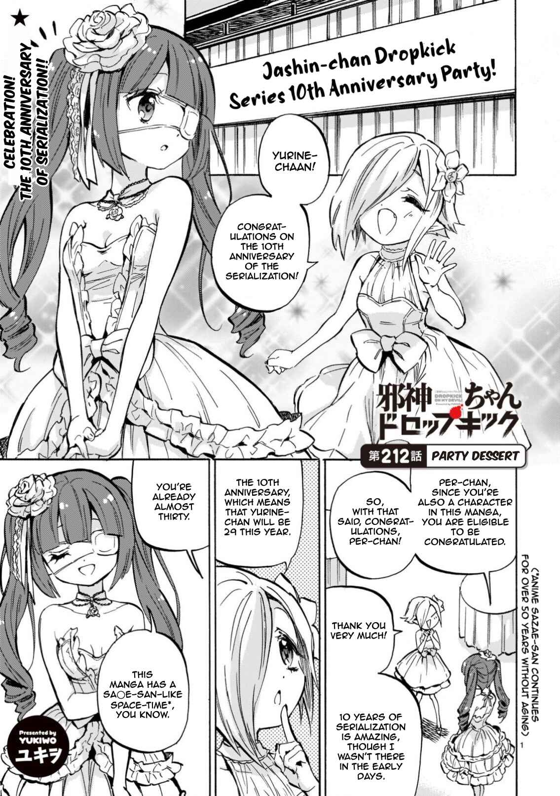 Jashin-chan Dropkick Chapter 217 - Page 2