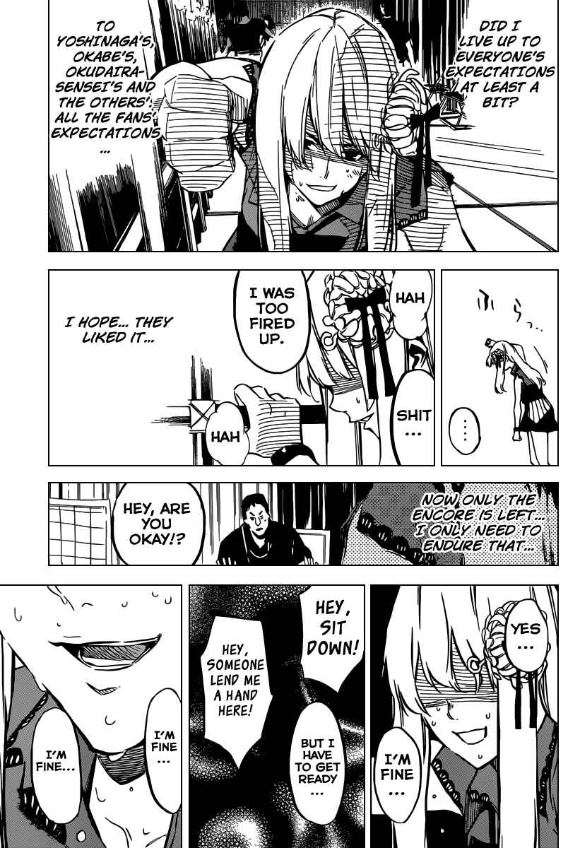 AKB49: Ren'ai Kinshi Jourei Chapter 92 - Page 17