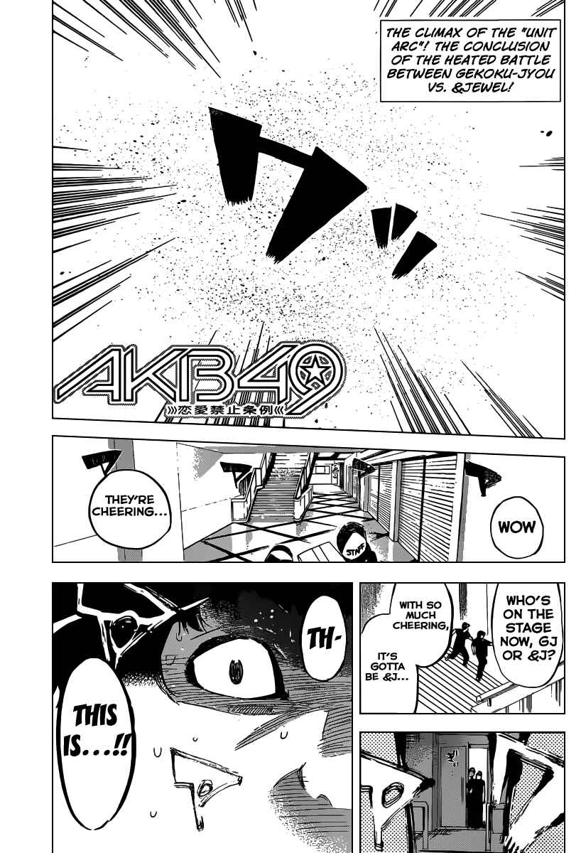 AKB49: Ren'ai Kinshi Jourei Chapter 92 - Page 3