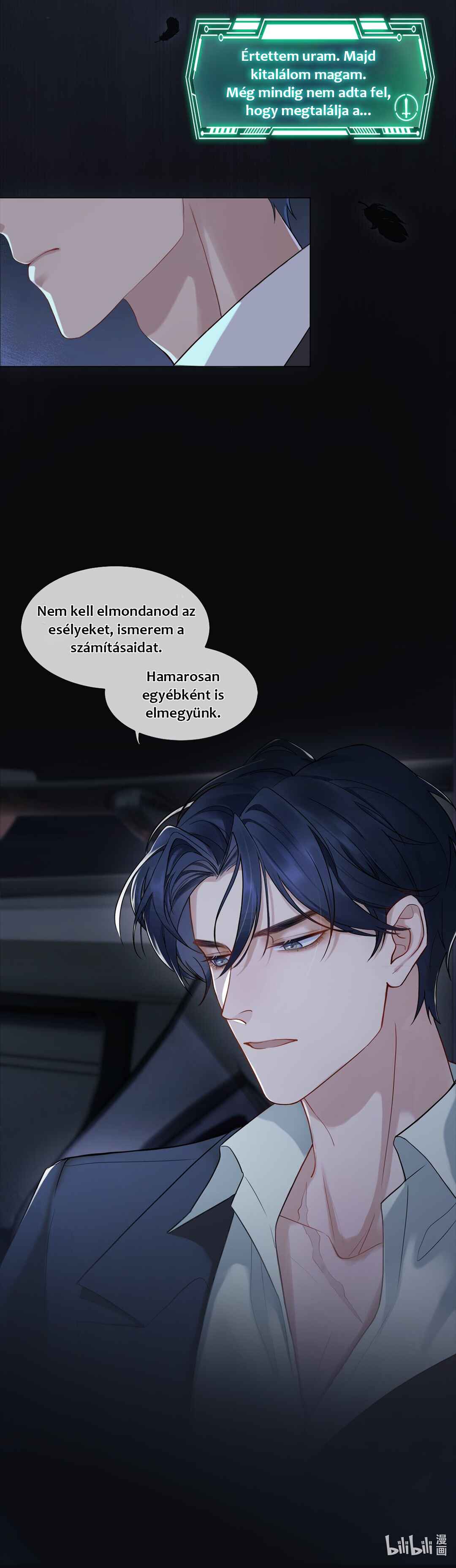 Cán Cì Pǐn Chapter 6 - Page 12