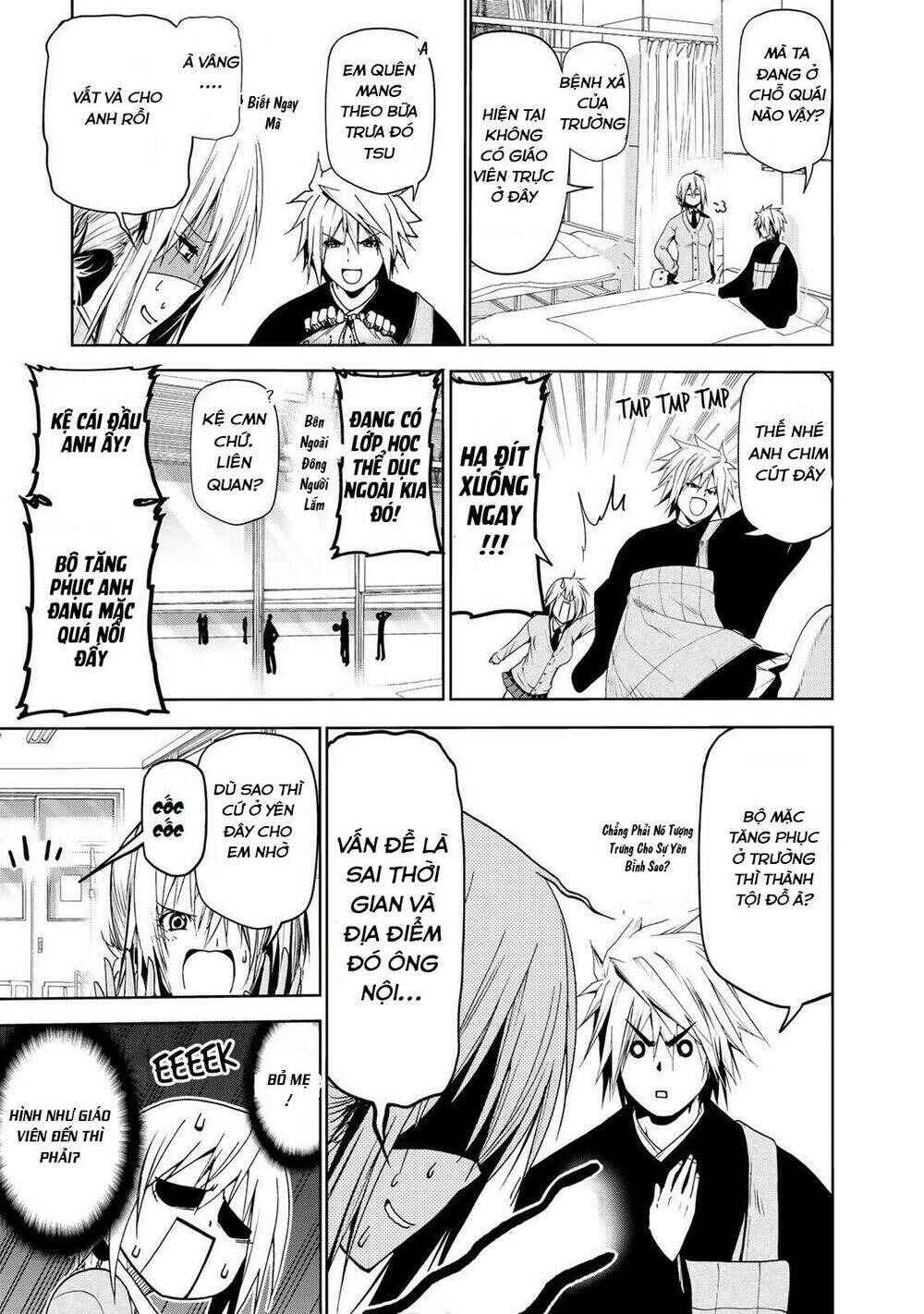 TenPuru Chapter 21 - Page 11