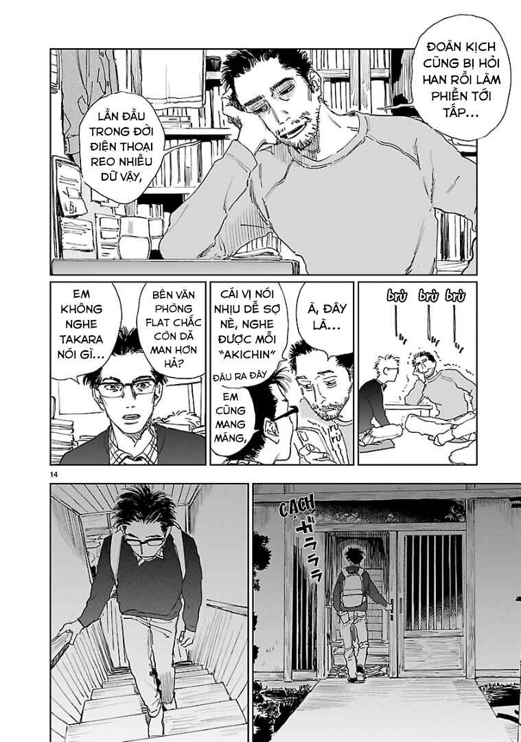 Double Chapter 16 - Page 14