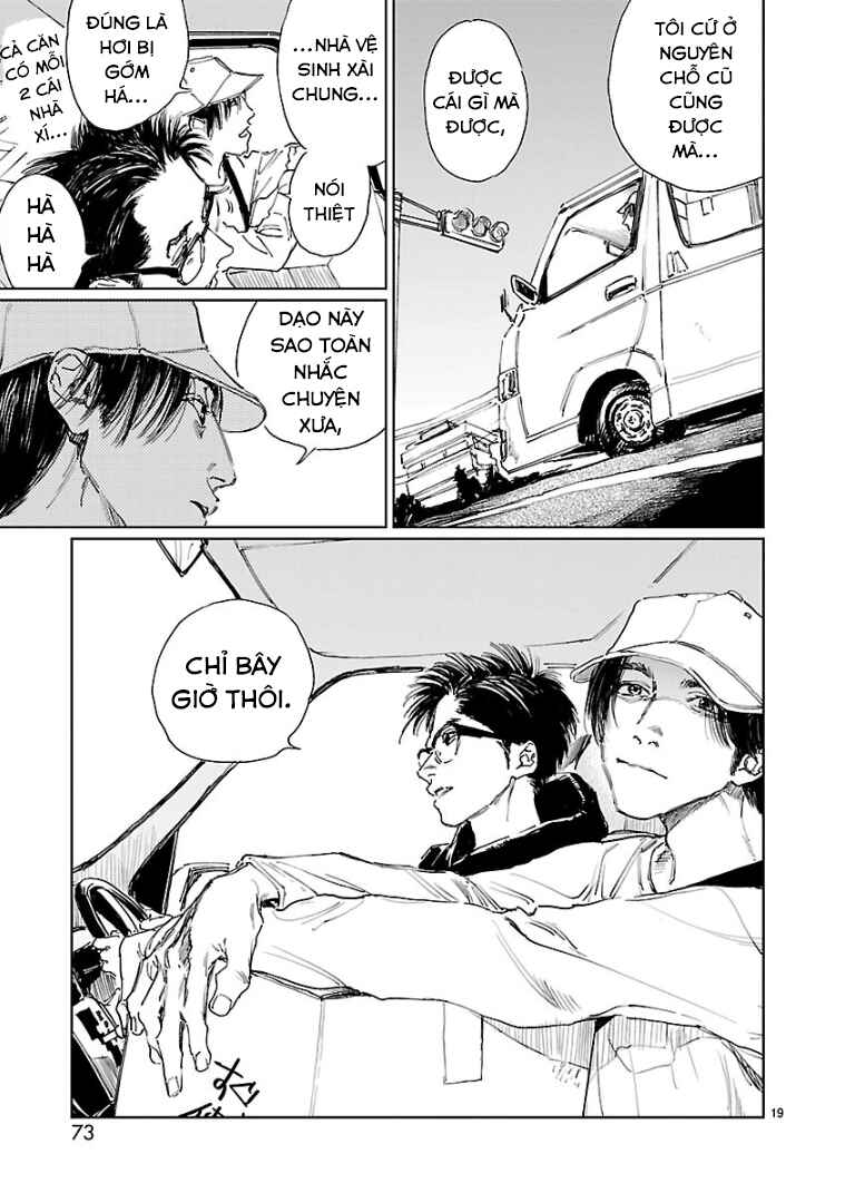 Double Chapter 16 - Page 19