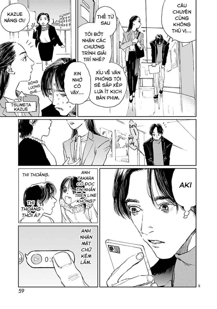 Double Chapter 16 - Page 5