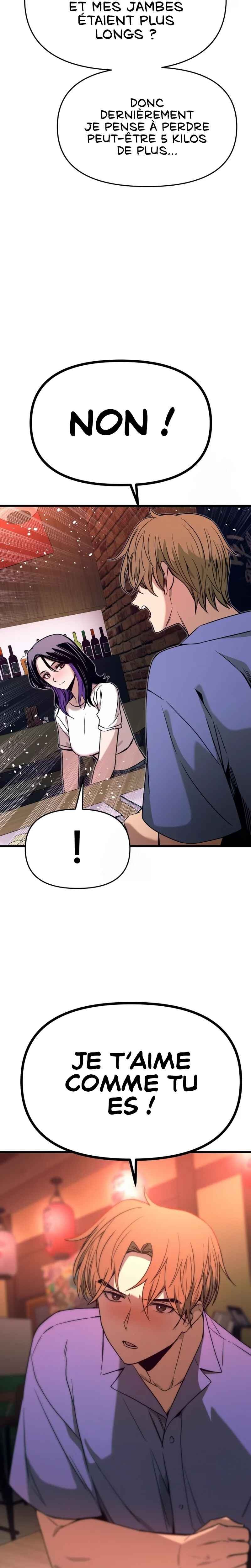 Nae Choeae neun Makcha reul Tanda Chapter 59 - Page 12