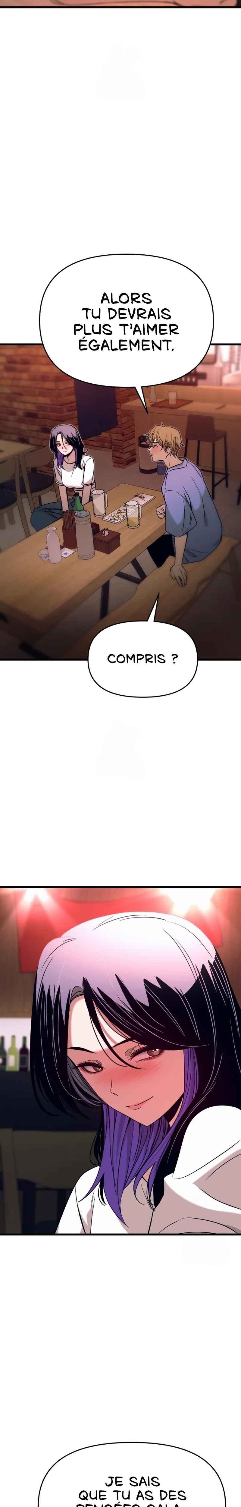 Nae Choeae neun Makcha reul Tanda Chapter 59 - Page 13