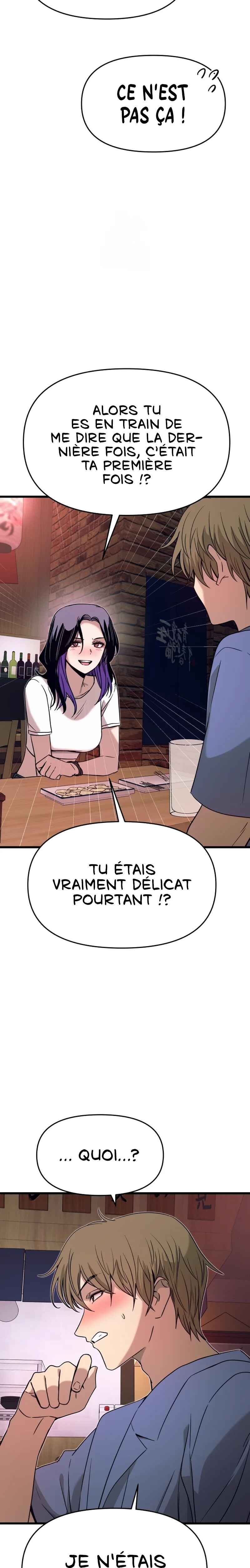 Nae Choeae neun Makcha reul Tanda Chapter 59 - Page 23
