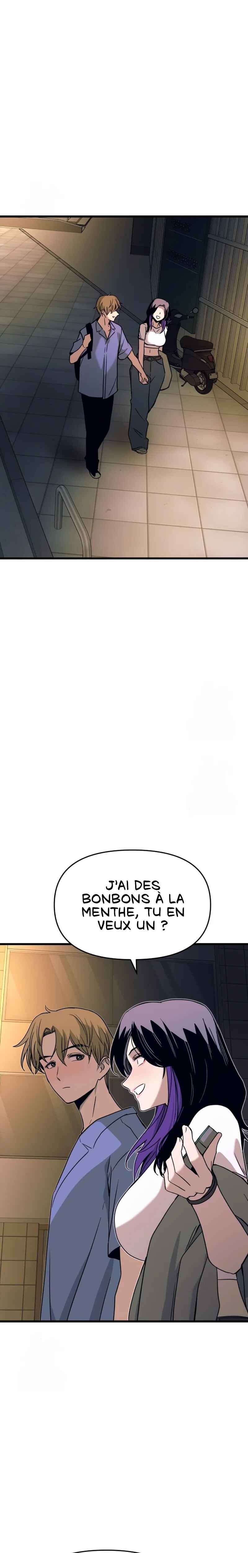 Nae Choeae neun Makcha reul Tanda Chapter 59 - Page 29
