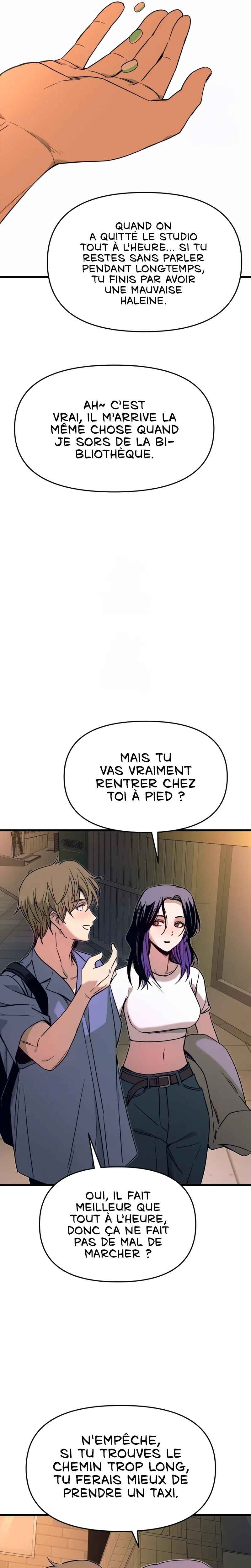 Nae Choeae neun Makcha reul Tanda Chapter 59 - Page 31