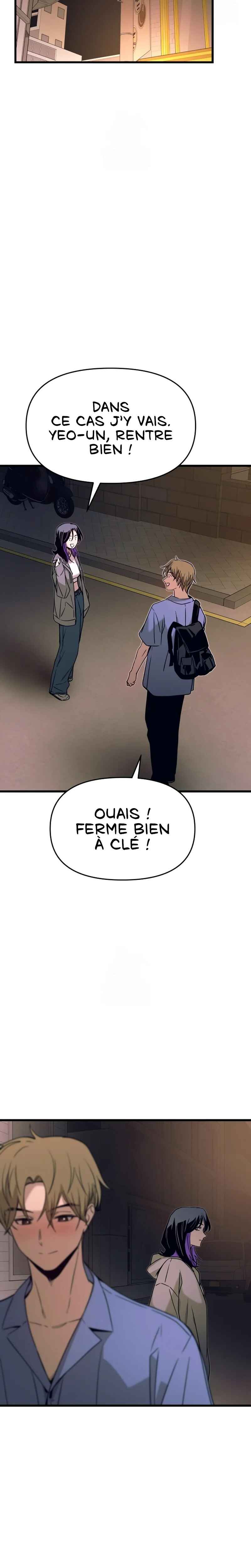 Nae Choeae neun Makcha reul Tanda Chapter 59 - Page 33