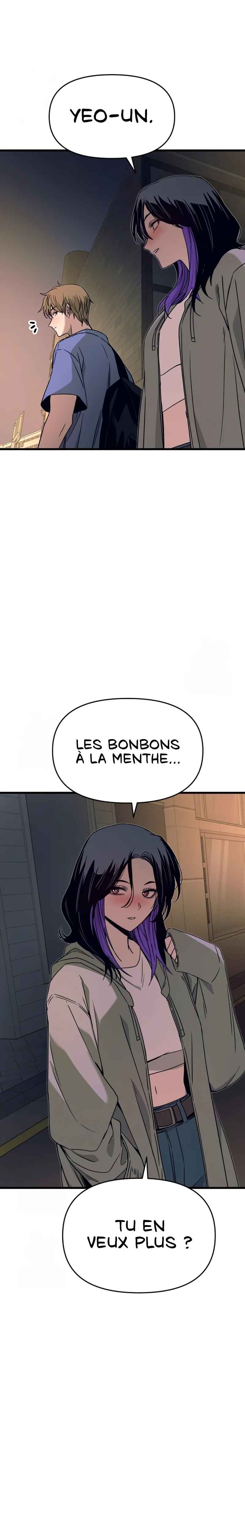 Nae Choeae neun Makcha reul Tanda Chapter 59 - Page 34