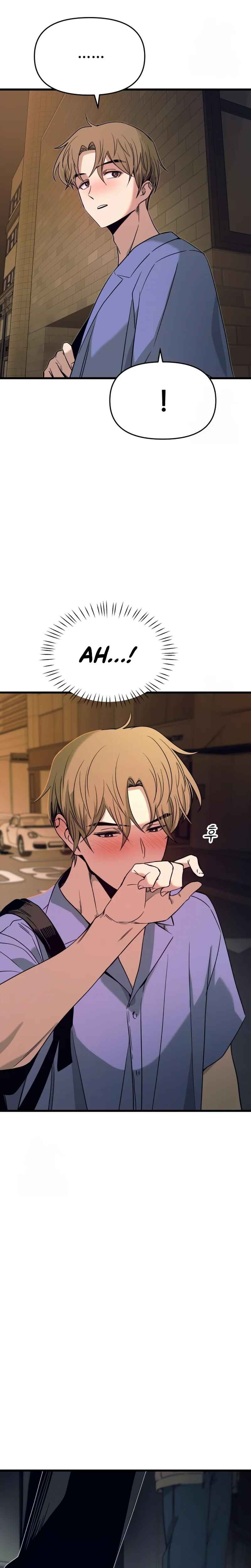 Nae Choeae neun Makcha reul Tanda Chapter 59 - Page 36