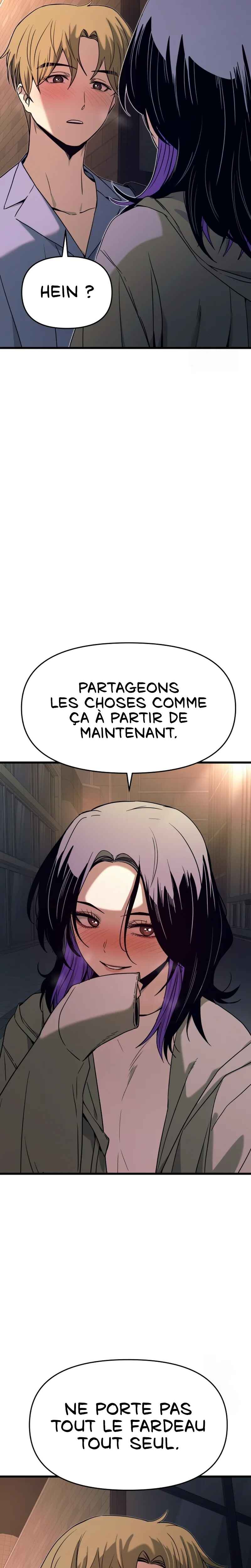Nae Choeae neun Makcha reul Tanda Chapter 59 - Page 39