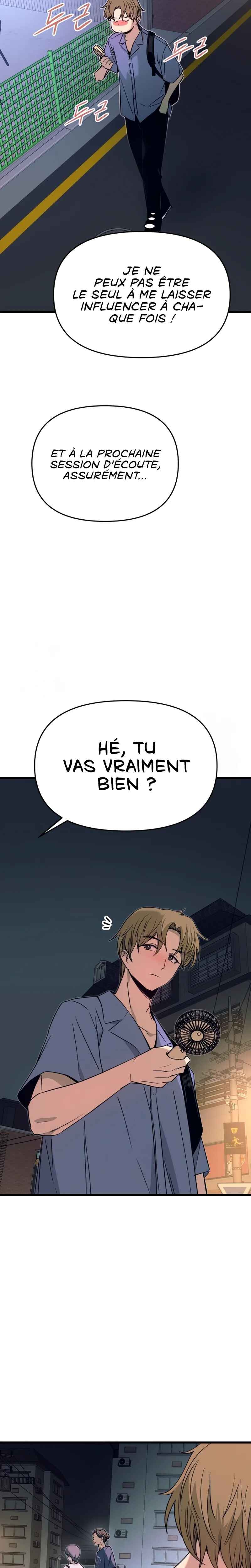 Nae Choeae neun Makcha reul Tanda Chapter 59 - Page 47