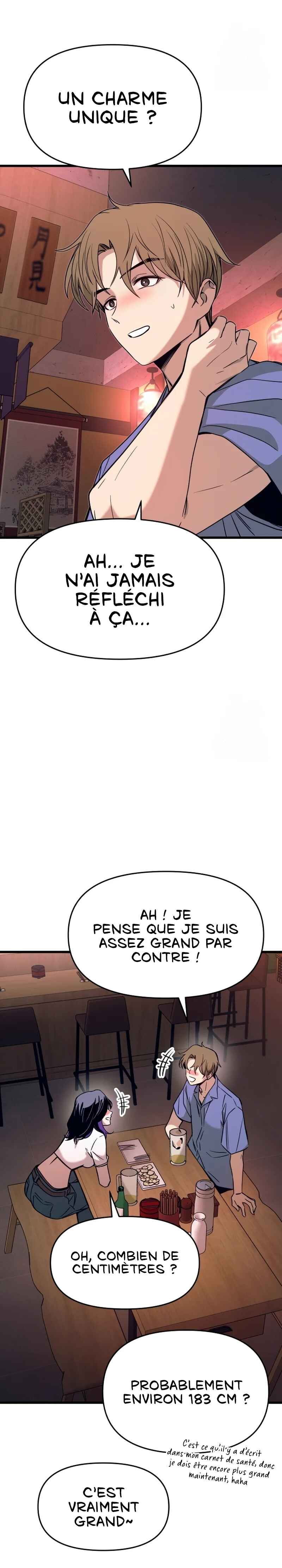 Nae Choeae neun Makcha reul Tanda Chapter 59 - Page 5
