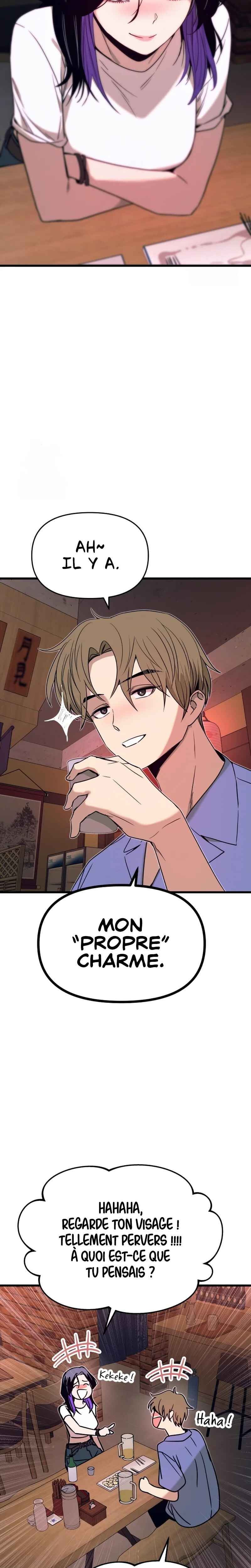 Nae Choeae neun Makcha reul Tanda Chapter 59 - Page 8