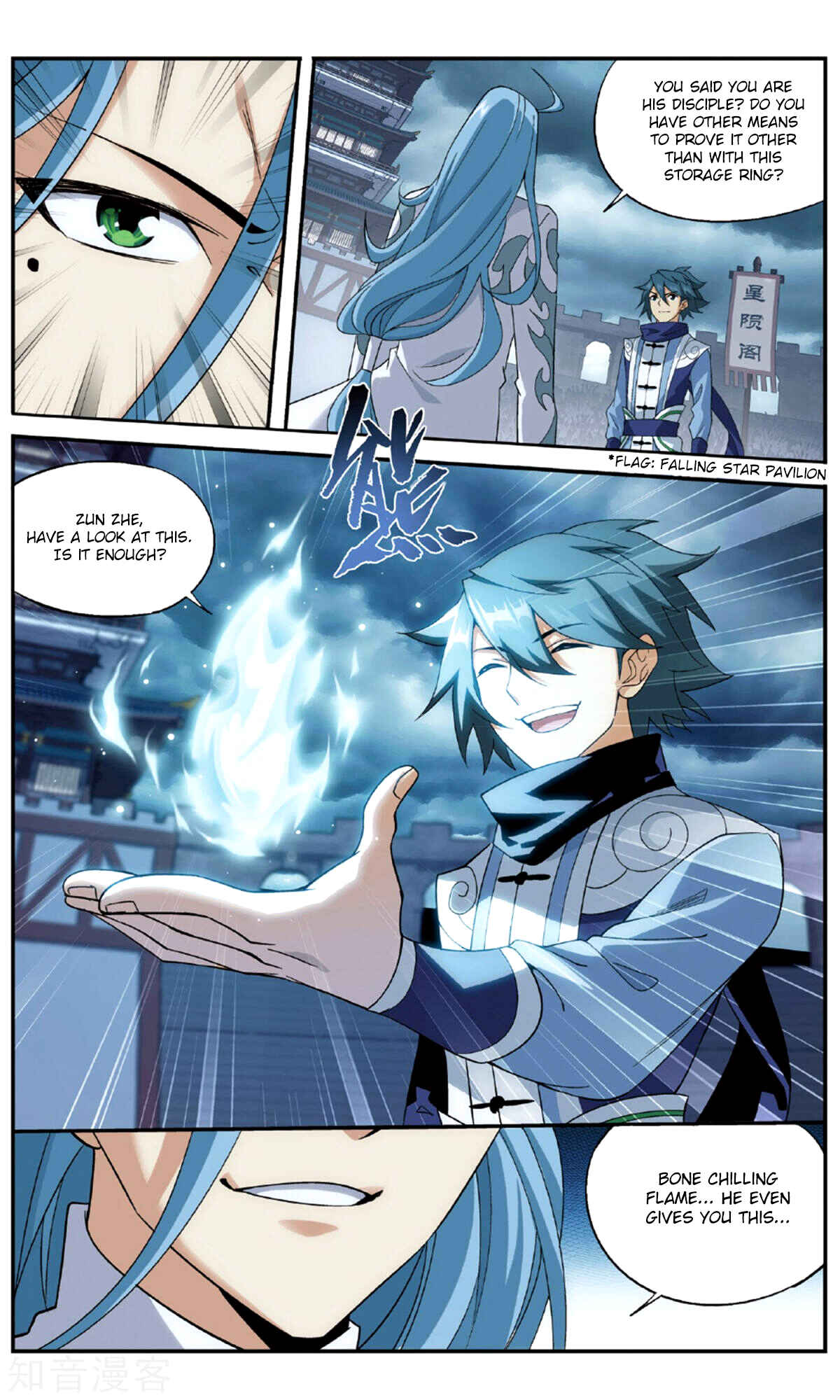 Dòupò Cāngqióng Chapter 239 - Page 15