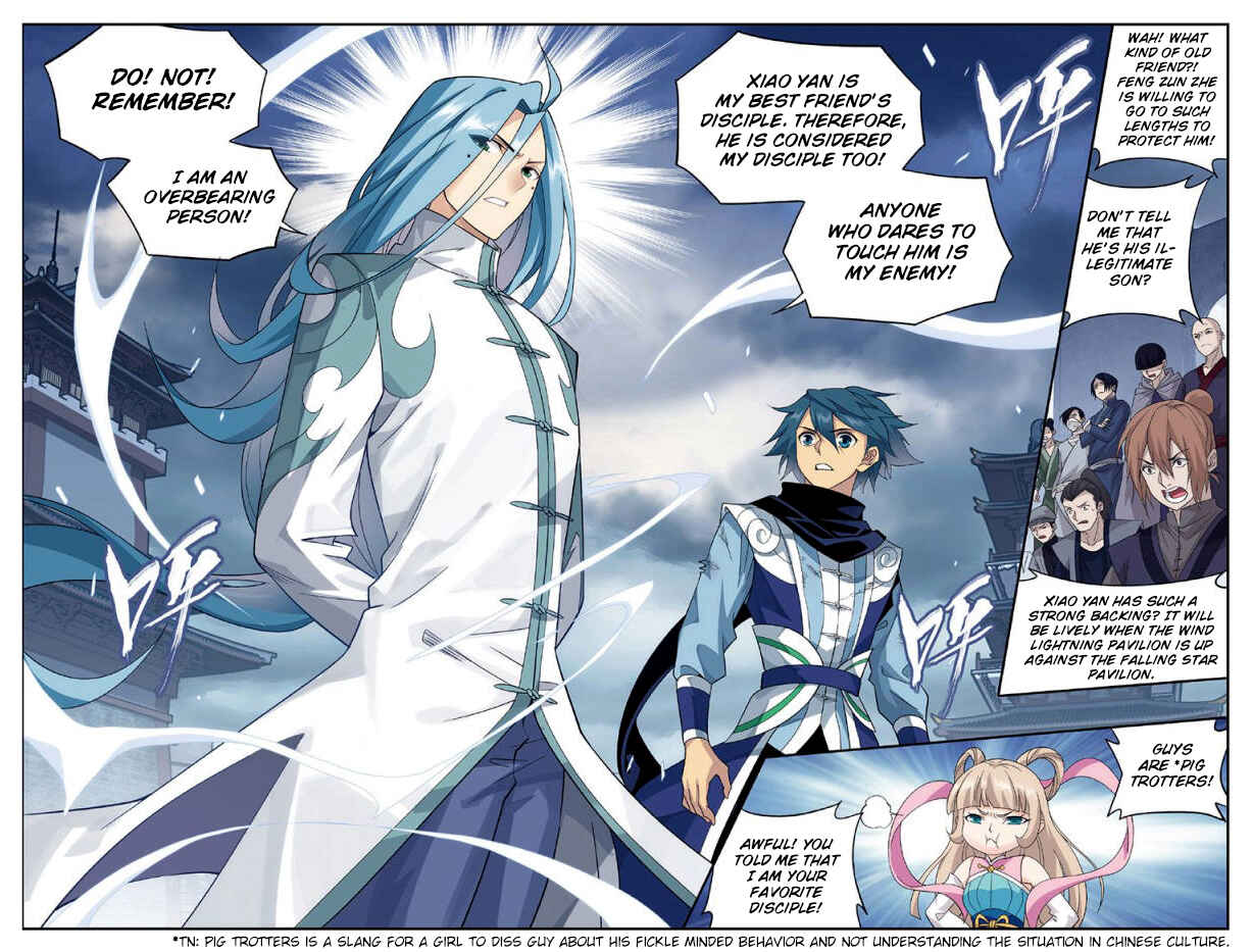 Dòupò Cāngqióng Chapter 239 - Page 17