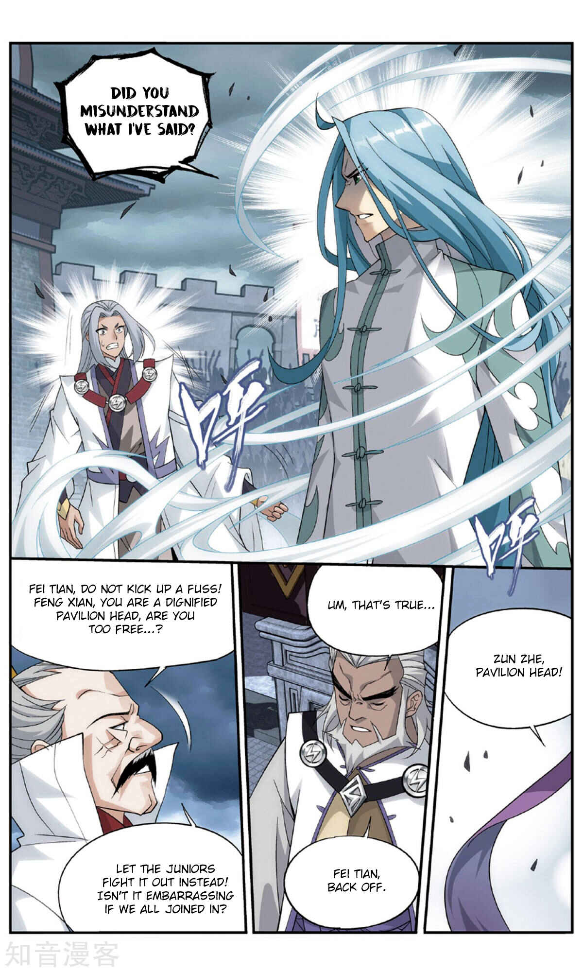 Dòupò Cāngqióng Chapter 239 - Page 20