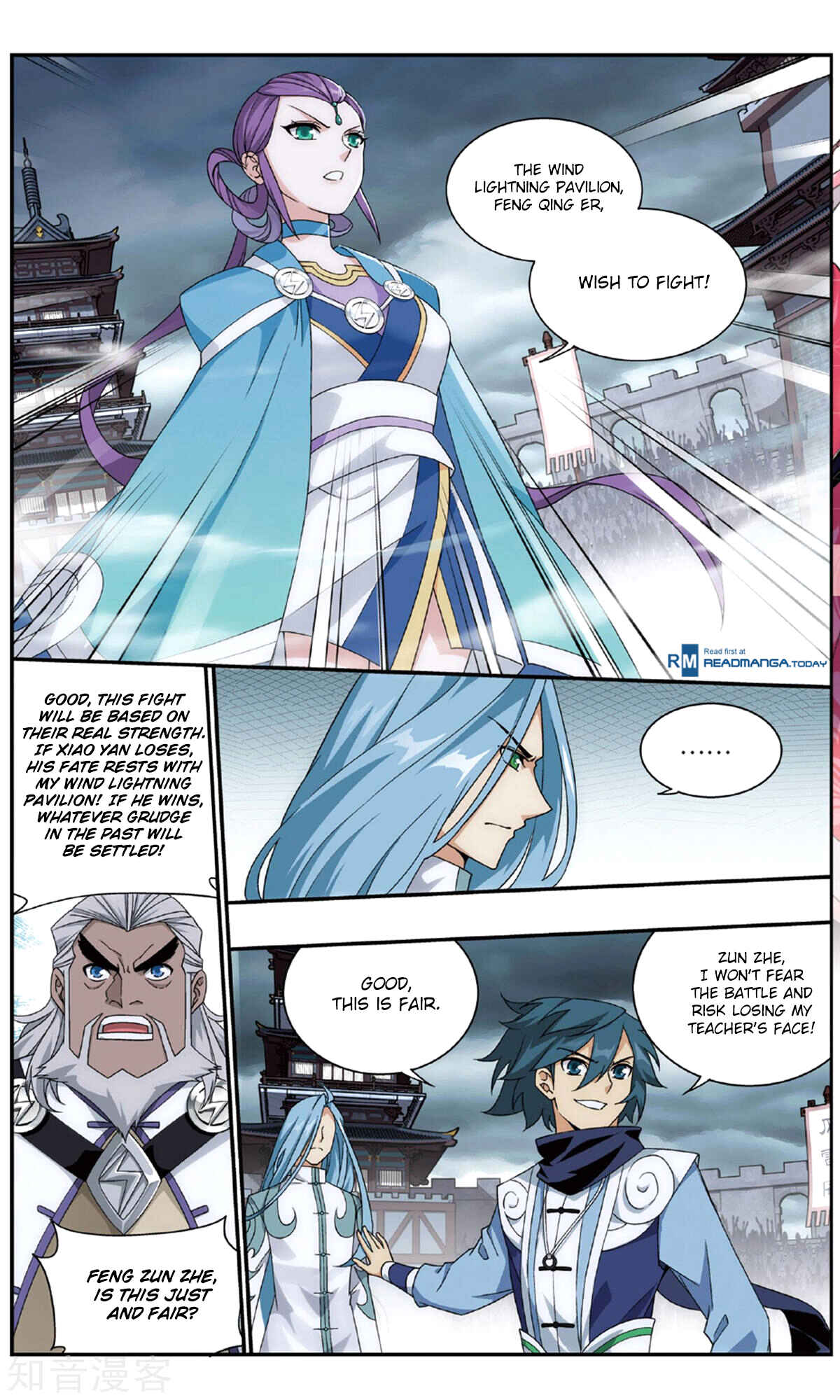 Dòupò Cāngqióng Chapter 239 - Page 21