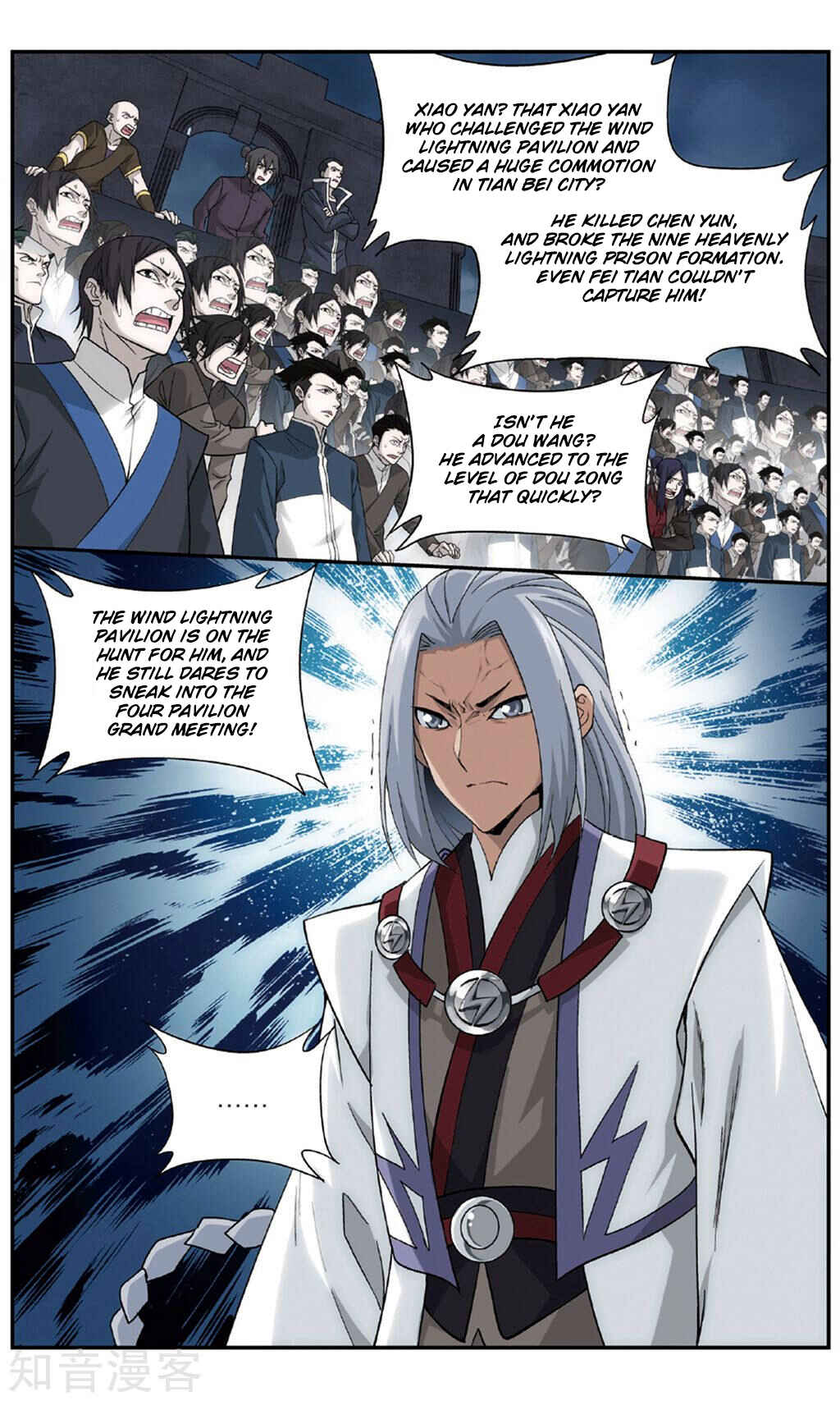 Dòupò Cāngqióng Chapter 239 - Page 3