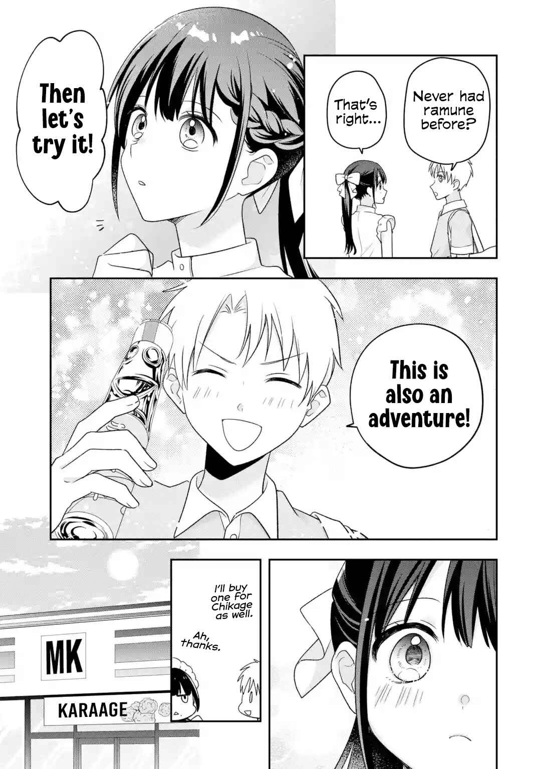 Hakoiri Ojou-sama to Shoumin na Ore no Yaritai 100 no Koto Chapter 7 - Page 10