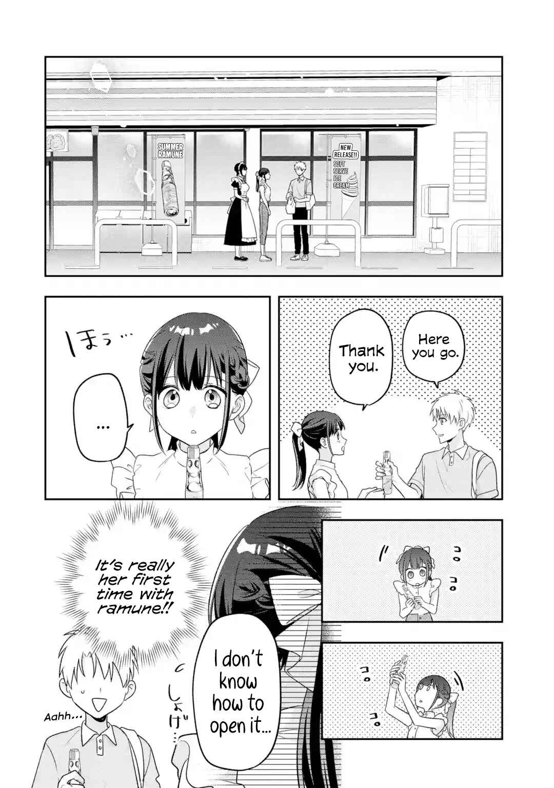 Hakoiri Ojou-sama to Shoumin na Ore no Yaritai 100 no Koto Chapter 7 - Page 11