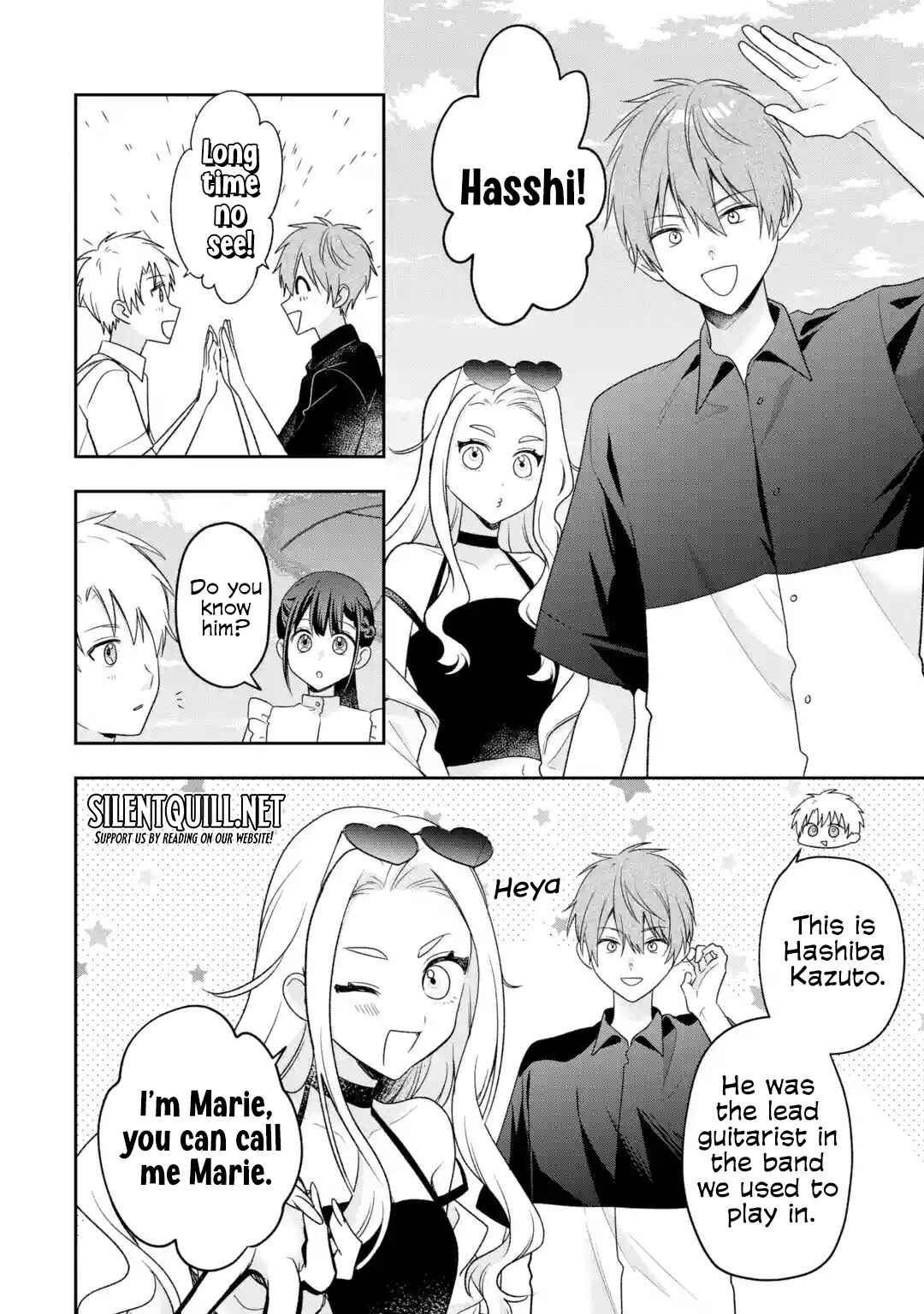 Hakoiri Ojou-sama to Shoumin na Ore no Yaritai 100 no Koto Chapter 7 - Page 5