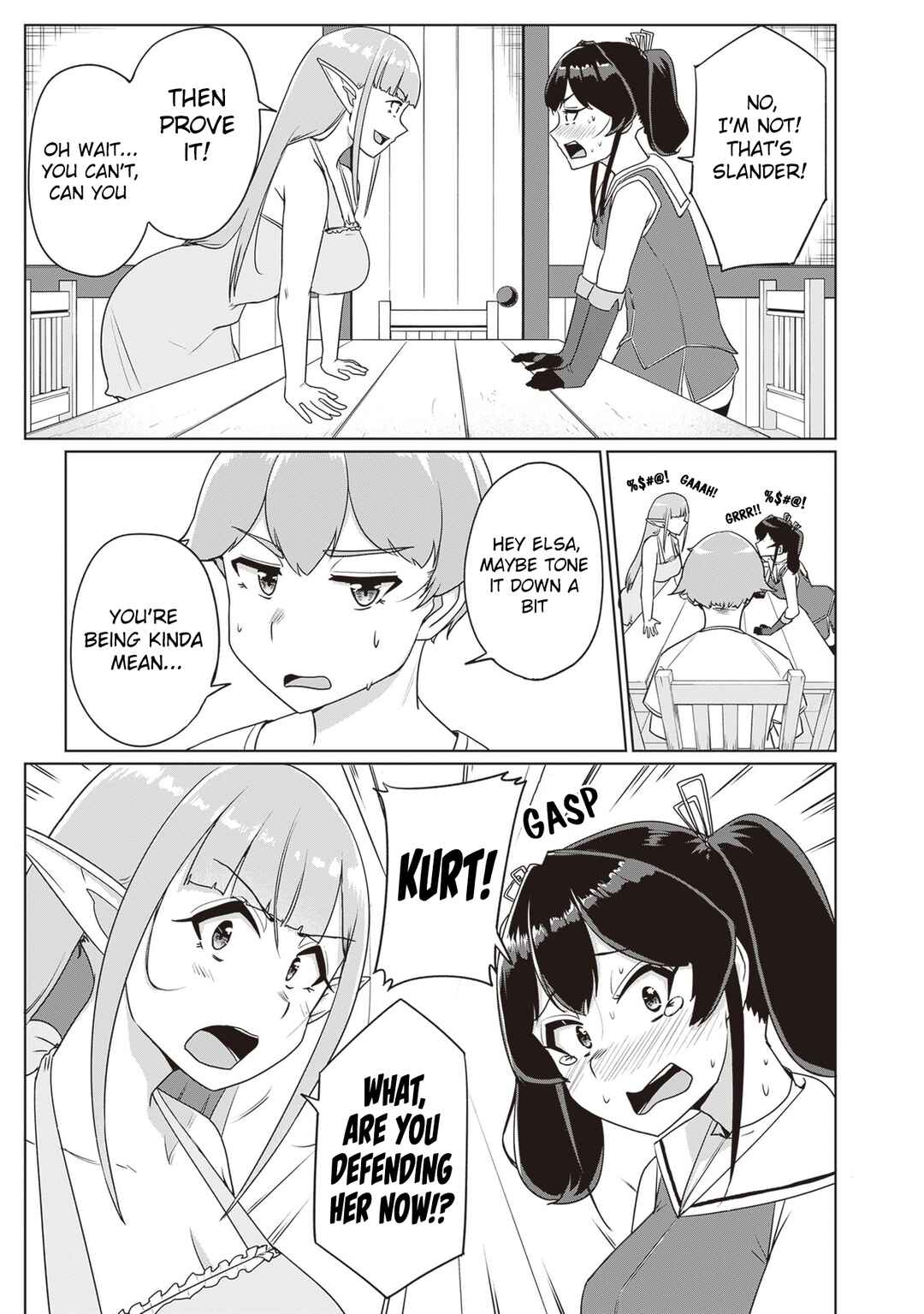 Seieki Kajiya no Eroranta Chapter 3 - Page 8