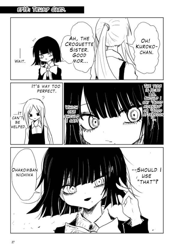 Kuroko-chan. Chapter 4 - Page 4