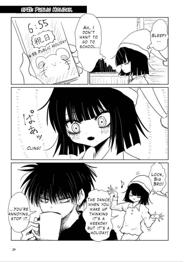 Kuroko-chan. Chapter 4 - Page 6