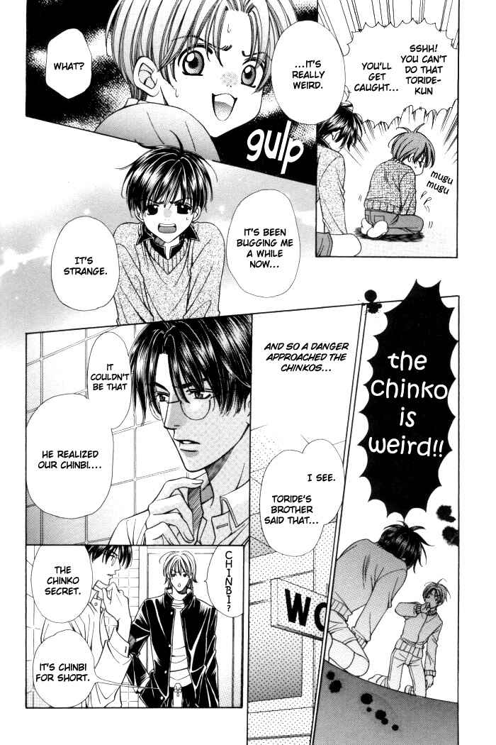 Chinko no Tsubuyaki Chapter 10 - Page 4