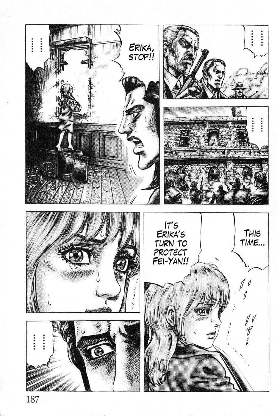 Souten no Ken Chapter 122 - Page 12