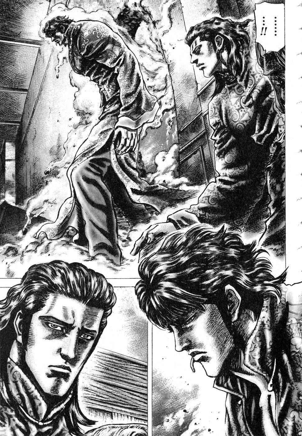 Souten no Ken Chapter 122 - Page 16