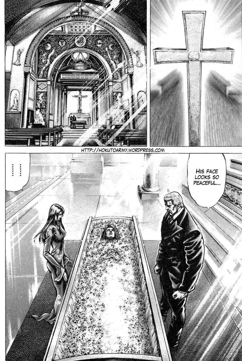 Souten no Ken Chapter 122 - Page 3