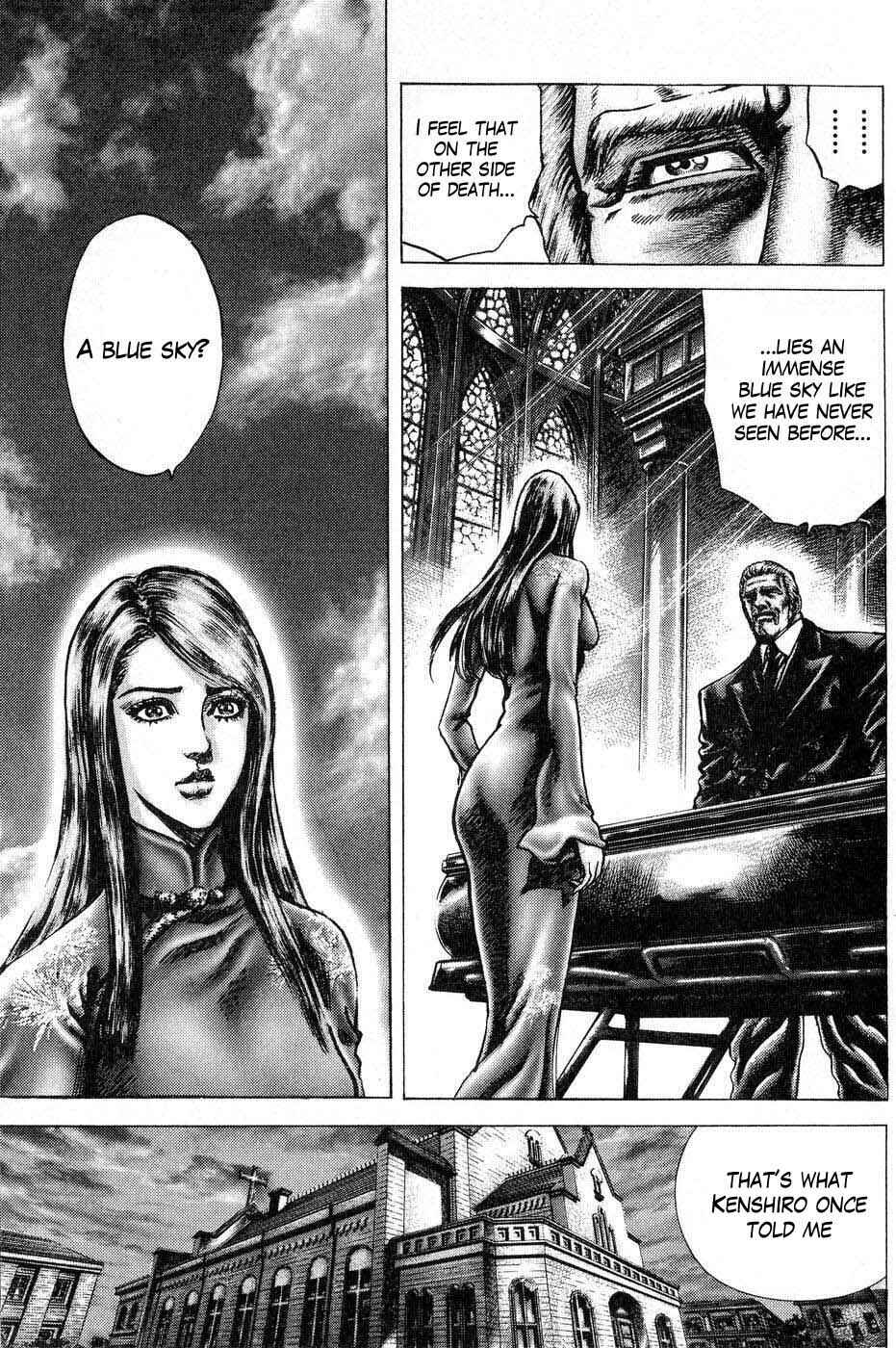 Souten no Ken Chapter 122 - Page 6